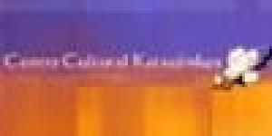 Centro Cultural Katsujinken