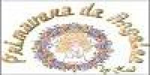 Instituto Poblano de Desarrollo Rural A.C.