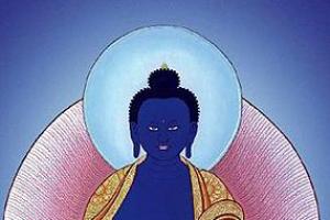 Centro de Investigación y Desarrollo en Medicina Alternativa y Complementaria