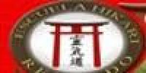 Escuela de Reiki Gendai Hikari