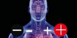 Cursos Biomagnetismo