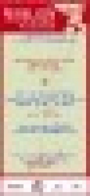 Sala Tenysson Ferrada, Centro Cultural Estación Mapocho