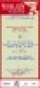 Sala Tenysson Ferrada, Centro Cultural Estación Mapocho