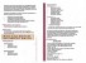 Instituto de Literatura y Ciencias del Lenguaje, PUCV