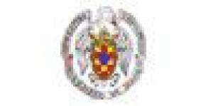 UCM - Universidad Complutense de Madrid. I.U.E. Polít. Am. Lat. África IEPALA