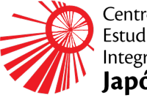 Centro Estudios Integrales de Japón Ceija